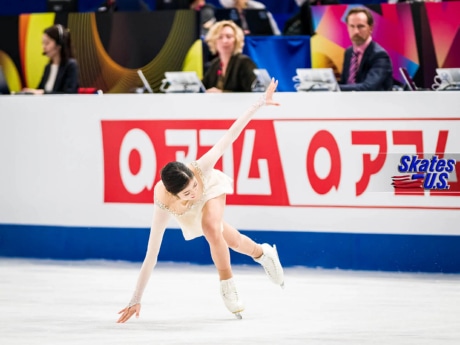 Ice Gallery Skates U.S.